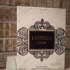 Парфюм La Perla J'aime Elixir