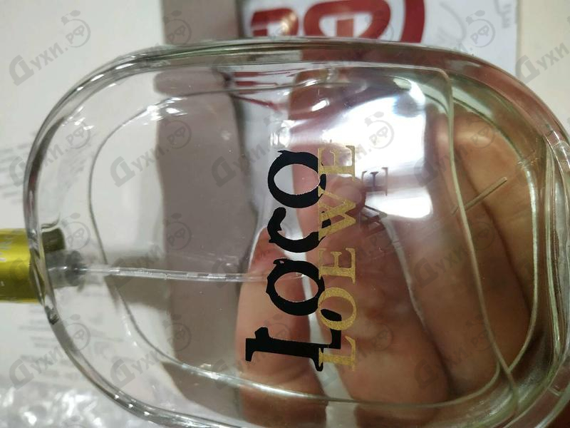 Купить Loewe Loco