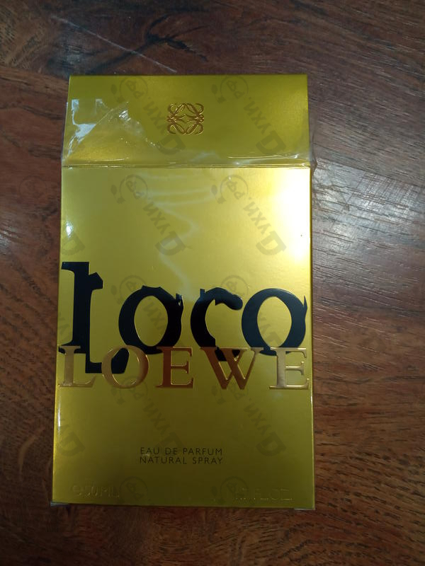 Купить Loco от Loewe