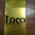 Купить Loco от Loewe