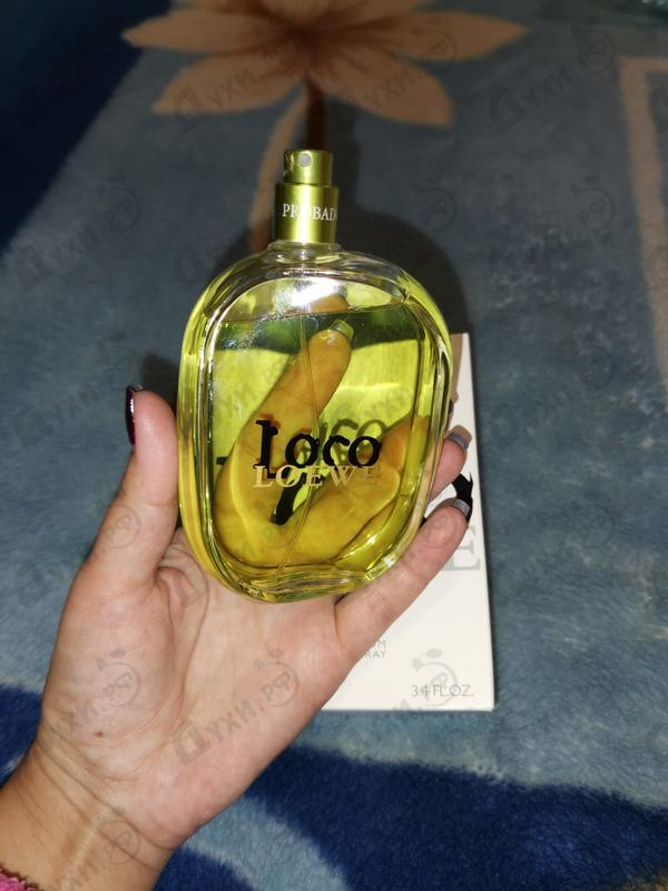 Парфюмерия Loewe Loco Парфюмерия Loco от Loewe