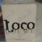 Отзыв Loewe Loco