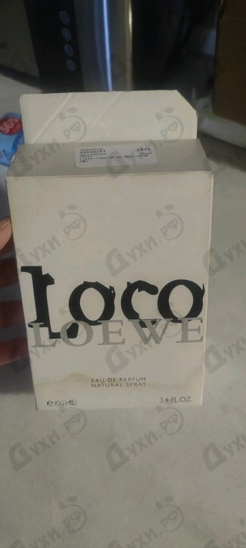 Духи Loco от Loewe