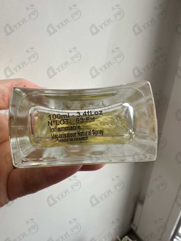 Купить Nicolai Parfumeur Createur Cuir Cuba Intense