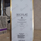 Отзывы Nicolai Parfumeur Createur Vanille Tonka