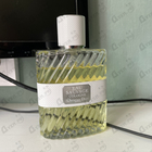Парфюм Christian Dior Eau Sauvage Cologne