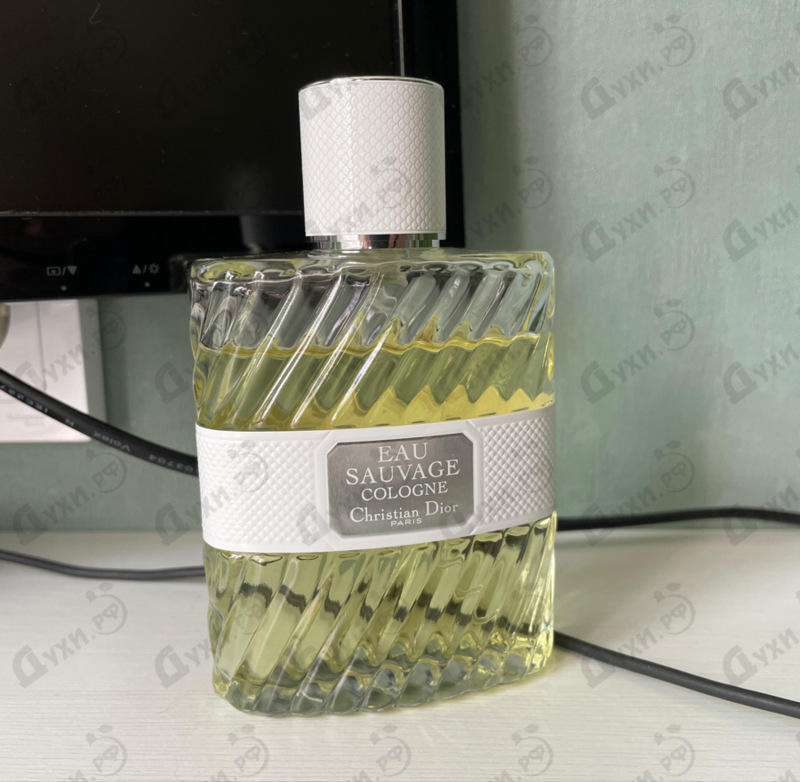 eau savage cologne