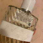 Отзывы Christian Dior Eau Sauvage Cologne