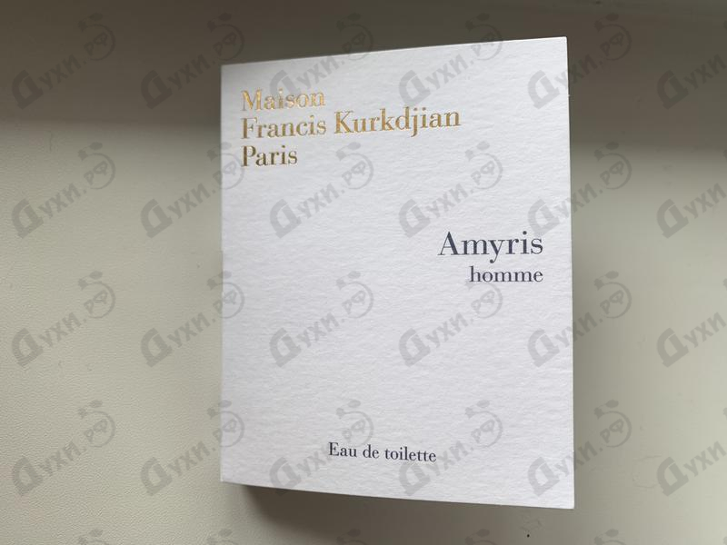 Парфюмерия Maison Francis Kurkdjian Amyris Eau De Toilette