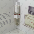 Отзыв Maison Francis Kurkdjian Amyris Eau De Toilette