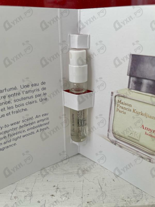 Духи Amyris Eau De Toilette от Maison Francis Kurkdjian