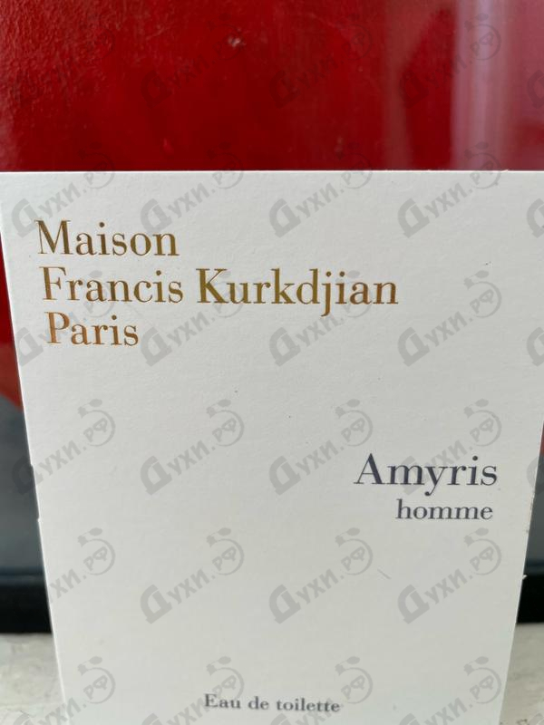 Купить Amyris Eau De Toilette от Maison Francis Kurkdjian