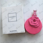 Отзыв Valentino Valentina Pink