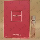 Духи Valentina Pink от Valentino