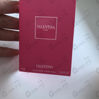 Духи Valentina Pink от Valentino