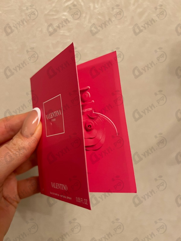 Отзывы Valentino Valentina Pink