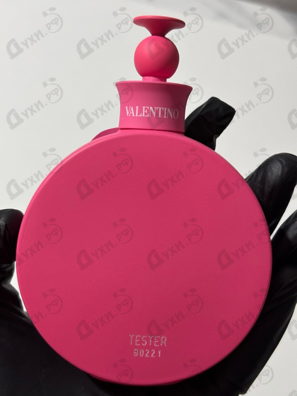 Купить Valentina Pink от Valentino