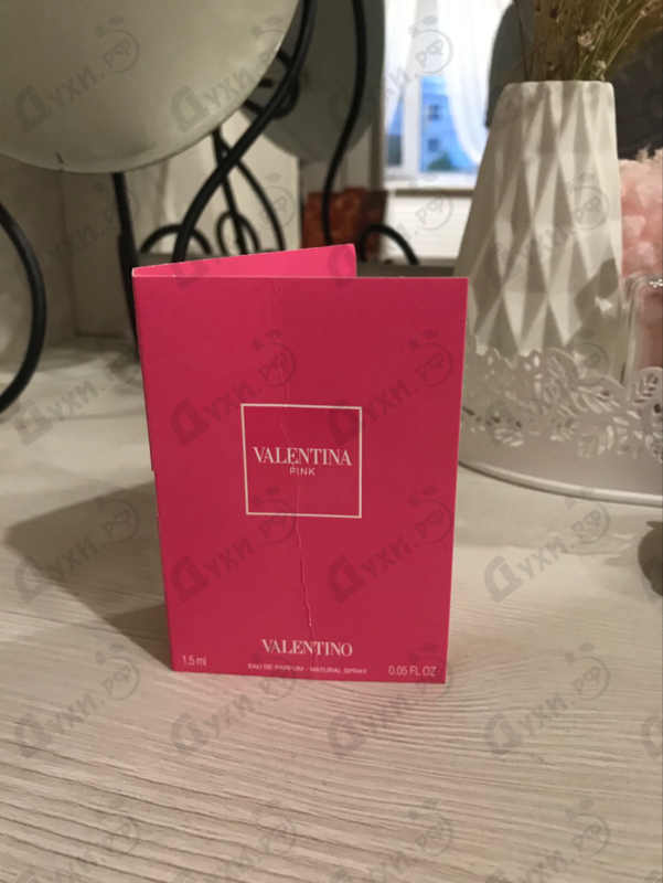 Парфюмерия Valentino Valentina Pink