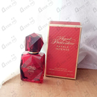 Духи Fatale Intense от Agent Provocateur
