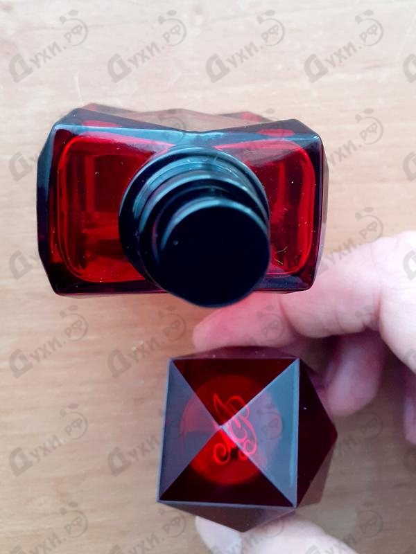 Купить Fatale Intense от Agent Provocateur