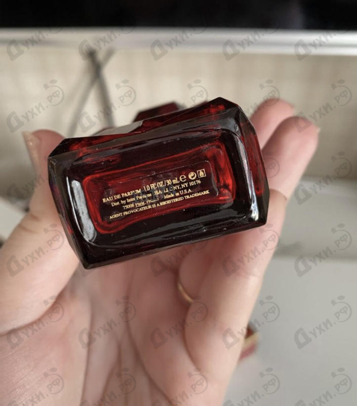 Парфюмерия Fatale Intense от Agent Provocateur