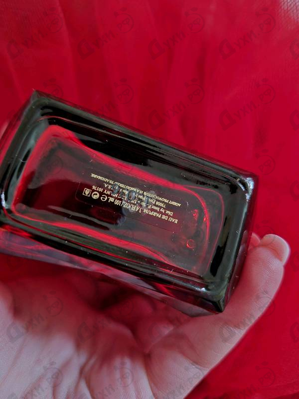 Купить Fatale Intense от Agent Provocateur