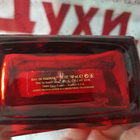 Отзыв Agent Provocateur Fatale Intense