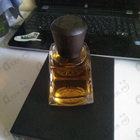 Духи 1270 от Frapin