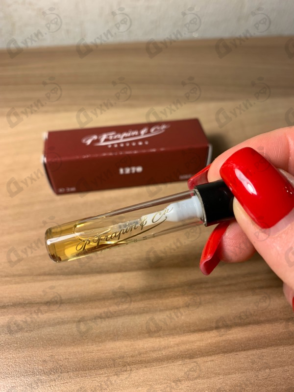 Отзывы Frapin 1270