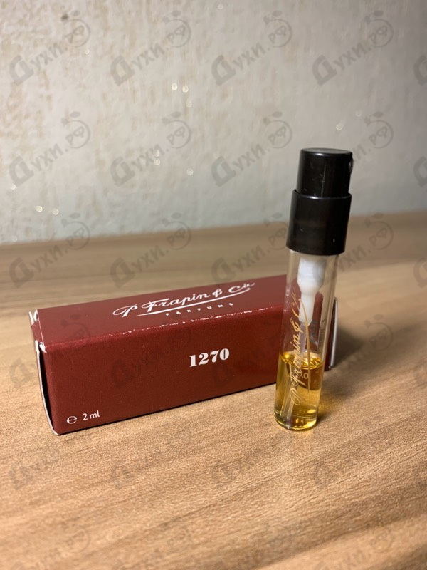 Купить 1270 от Frapin