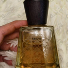 Отзыв Frapin 1270