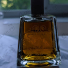 Отзыв Frapin 1270