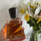 Отзывы Frapin 1270