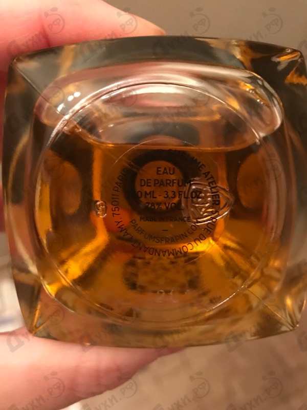 Парфюмерия Frapin 1270