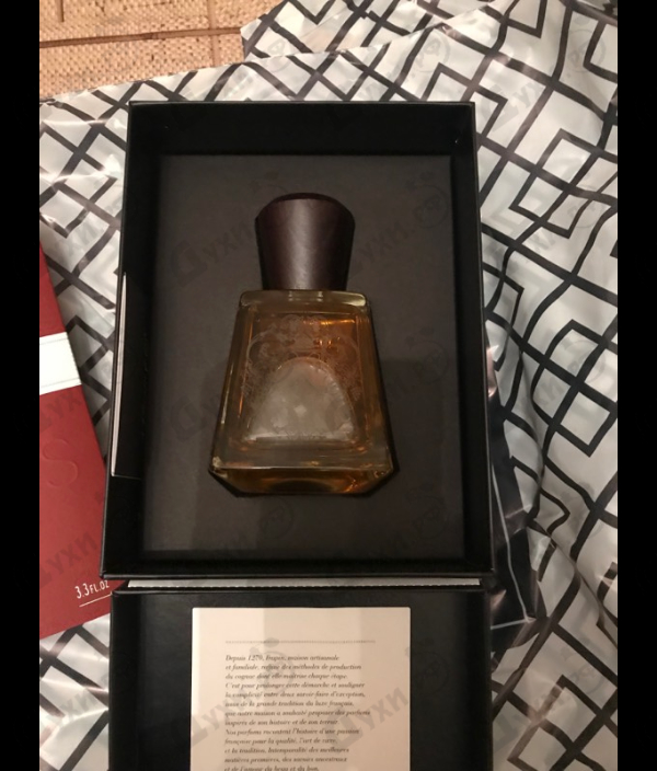 Купить 1270 от Frapin