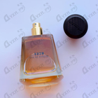 Парфюм Frapin 1270