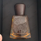 Парфюм Frapin 1270