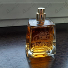 Отзывы Frapin 1270