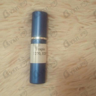 Отзывы Frapin 1270
