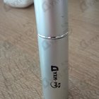 Отзыв Frapin L'humaniste