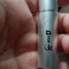 Парфюм Frapin L'humaniste