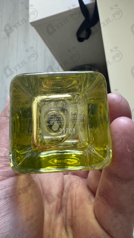 Купить Hermes Le Jardin De Monsieur Li