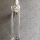 Отзывы Hermes Le Jardin De Monsieur Li