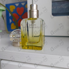 Духи Le Jardin De Monsieur Li от Hermes