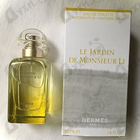 Духи Le Jardin De Monsieur Li от Hermes