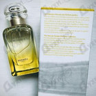 Парфюм Hermes Le Jardin De Monsieur Li