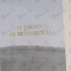 Духи Le Jardin De Monsieur Li от Hermes