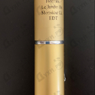 Отзыв Hermes Le Jardin De Monsieur Li