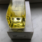 Отзывы Hermes Le Jardin De Monsieur Li