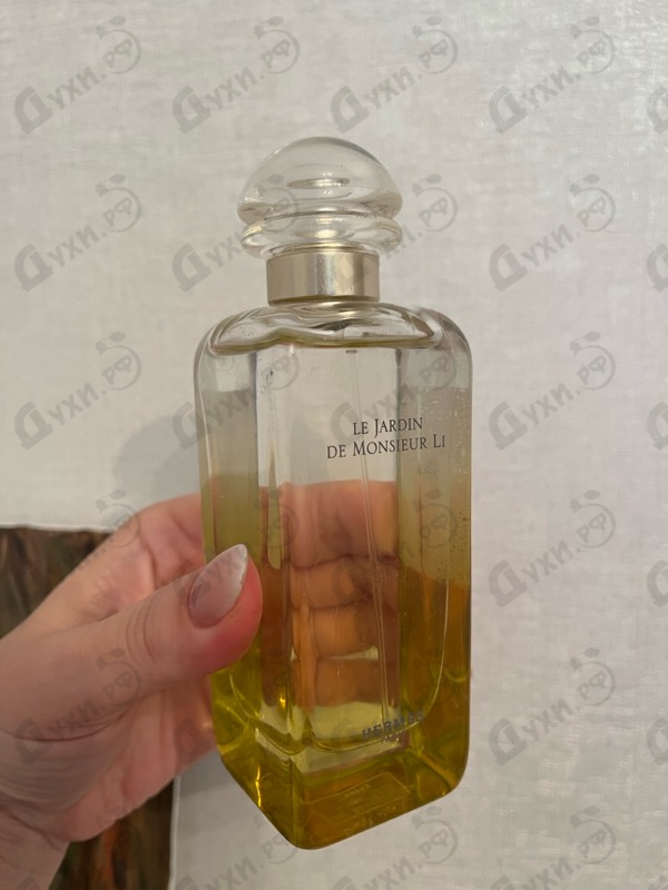 Купить Hermes Le Jardin De Monsieur Li